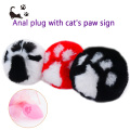 Hair Ball Anal Plug Cat Paw Khaki